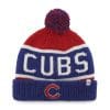 Chicago Cubs 47 Brand Calgary Cuff Knit Red Hat