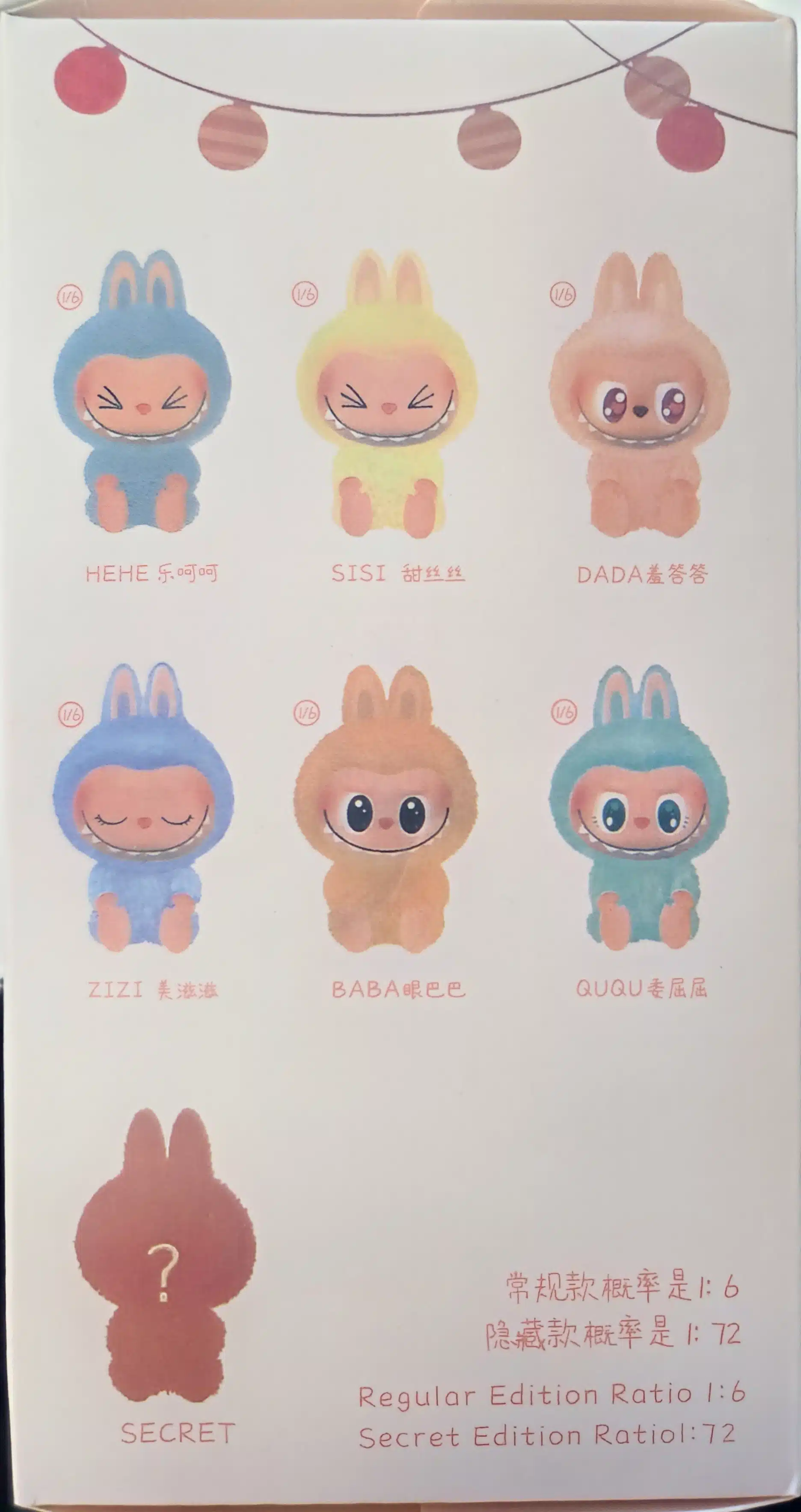 LABUBU POP MART: THE MONSTERS Have A Seat Vinyl Face - 1 Blind Box - Image 4