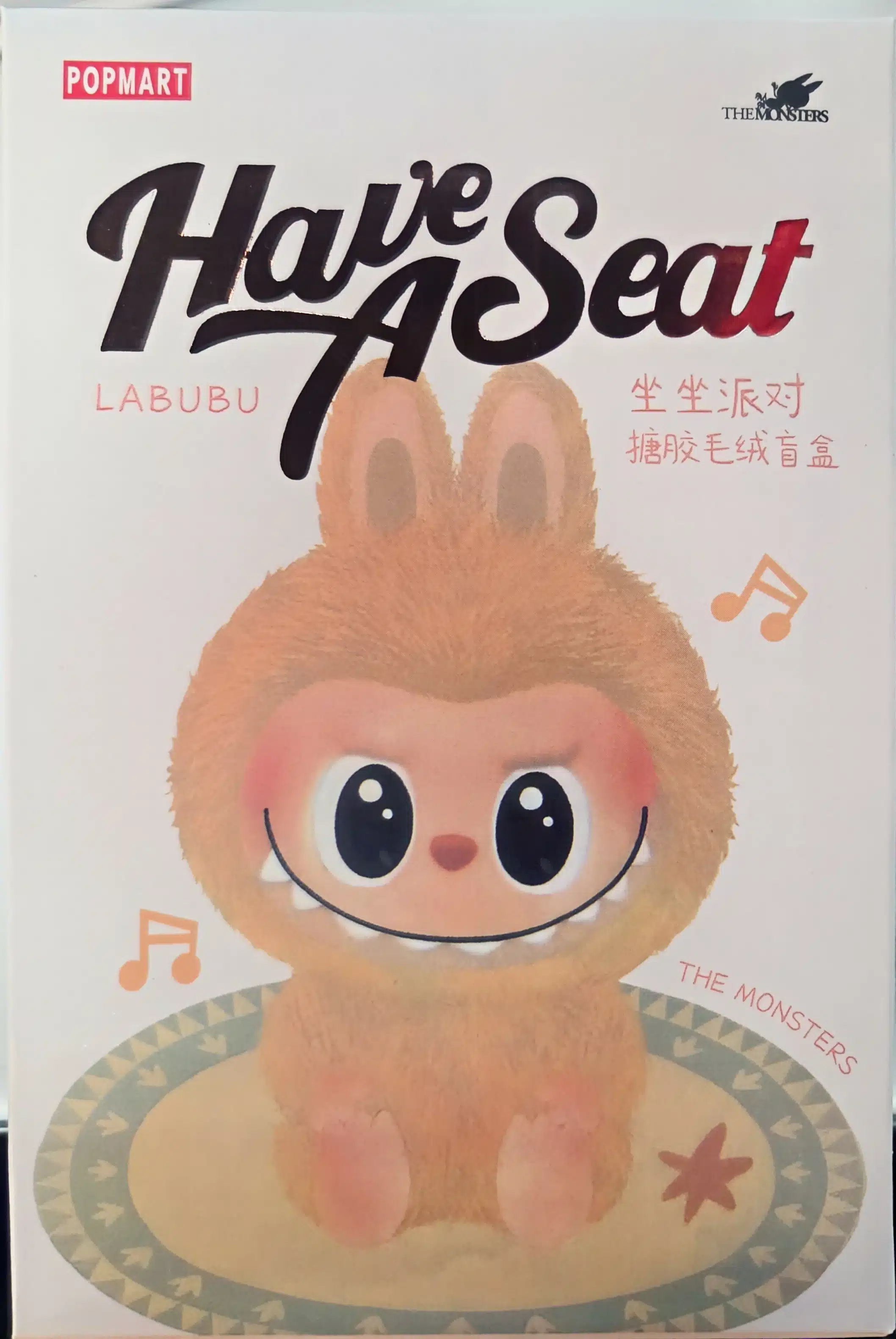 LABUBU POP MART: THE MONSTERS Have A Seat Vinyl Face - 1 Blind Box - Image 2